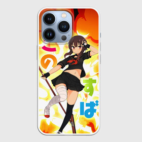 Чехол для iPhone 13 Pro с принтом Meg в Екатеринбурге,  |  | anime | cat | girl | konosuba | manga | megumin | schoolgirl | witch | аниме | ведьма | ведьмы | девочка | коносуба | кот | кошка | манга | мегумин | прекрасный мир | школьница | юн юн | юнюн