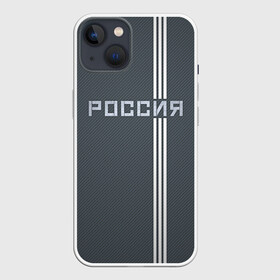 Чехол для iPhone 13 с принтом Россия в Екатеринбурге,  |  | background | inscription | russia | stripes | texture | надпись | полоски | полосы | россия | текстура | фон