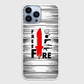 Чехол для iPhone 13 Pro Max с принтом Free Fire  Фри Фаер, в Екатеринбурге,  |  | Тематика изображения на принте: free fire | free fire battlegrounds | garena | garena free fire | гарена | игра | фри фаер | шутер