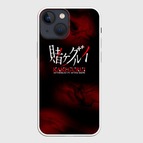 Чехол для iPhone 13 mini с принтом Безумный азарт   Kakegurui в Екатеринбурге,  |  | anidab | anime | arime | compulsive gambler | drama | kakeguru | kakegurui | manga | анидаб | аниме | аримэ | безумный азарт | дорама | какегуру | какегуруи | манга