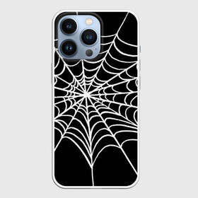 Чехол для iPhone 13 Pro с принтом паутинка без паучка в Екатеринбурге,  |  | вечеринка | диджей | игра | квест | клуб | музыка | паттерн | паук | паутина | танец | хэллоуин