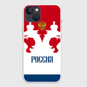 Чехол для iPhone 13 с принтом Russia Team в Екатеринбурге,  |  | art | background | football | hockey | russia | russian national team | sport | арт | герб | двуглавый орел | россия | сборная россии | спорт | фон | футбол | хоккей