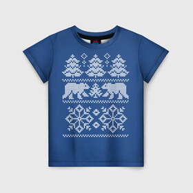 Детская футболка 3D с принтом Север в Екатеринбурге, 100% гипоаллергенный полиэфир | прямой крой, круглый вырез горловины, длина до линии бедер, чуть спущенное плечо, ткань немного тянется | merry christmas | santa claus | алатырь | бабушкин свитер | белые медведи | вышиванка | новый год | обережная вышивка | орнамент | свитер | свитер с оленями | северные медведи | северные узоры | снежинки | узоры