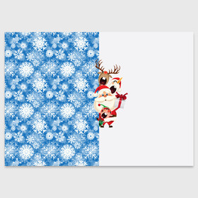Поздравительная открытка с принтом Подарок от Санты в Екатеринбурге, 100% бумага | плотность бумаги 280 г/м2, матовая, на обратной стороне линовка и место для марки
 | christmas | merry christmas | santa claus | гном | дед мороз | ёлка | зима | мороз | новый год | олень | подарок | праздник | рождество | с новым годом | санта клаус | снеговик | снегурочка | снежинки