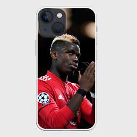 Чехол для iPhone 13 mini с принтом Поль Погба, Pogba в Екатеринбурге,  |  | manchester | manchester united | pogba | манчестер | мю | погба | поль погба | юнайтед