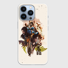 Чехол для iPhone 13 Pro с принтом THE LAST OF US 2 НОВАЯ ИСТОРИЯ в Екатеринбурге,  |  | cicadas | ellie | fireflies | naughty dog | stalker | tattoo ellie | the last of us | the last of us part 2 | tlou | tlou2 | джоэл | каннибалы | ласт оф ас | одни из нас | охотники | последние из нас | сталкер | тату элли | топляк | цикады | ще