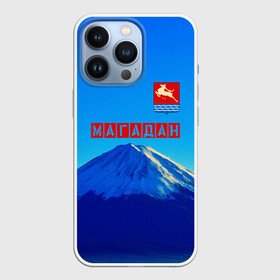 Чехол для iPhone 13 Pro с принтом Магадан | герб в Екатеринбурге,  |  | magadan | герб магадана | магадан | север | сопки