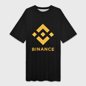 Платье-футболка 3D с принтом БИНАНС ЛОГО CARBON  BINANCE LOGO в Екатеринбурге,  |  | bitcoin | blockchain | btc | cardano | crypto | ethereum | polkadot | tether | xrp | бинанс | биткоин | блокчейн | валюта | деньги | криптовалюта | майнер | майнинг | цифровая валюта | цифровое золото | эфир