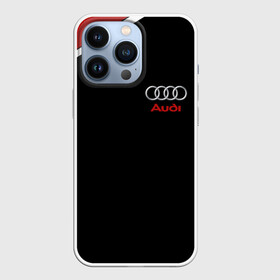 Чехол для iPhone 13 Pro с принтом АУДИ ЛОГО | AUDI GEOMETRY RED STRIPES LINE в Екатеринбурге,  |  | audi | auto | rs | sport | авто | автомобиль | автомобильные | ауди | бренд | марка | машины | спорт