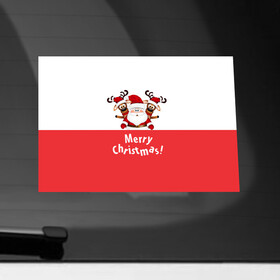 Наклейка на автомобиль с принтом Санта с 2 Оленями в Екатеринбурге, ПВХ |  | christmas | merry christmas | santa claus | дед мороз | ёлка | зима | мороз | новогодние олени | новый год | оленёнок бэмби | оленёнок рудольф | подарок | праздник | рождество | с новым годом | санта клаус