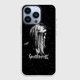 Чехол для iPhone 13 Pro с принтом GHOSTEMANE Rap | Гостмейн ЧБ в Екатеринбурге,  |  | Тематика изображения на принте: gang | ghostemane | glitch | grunge | hip hop | monada | music | rap | trash | генг | гостмейн | гостмэйн | гранж | знак | меркури | монада | музыка | надпись | потертости | призрак | реп | рэп | символ | треш | хип хоп