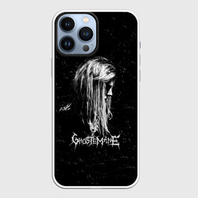 Чехол для iPhone 13 Pro Max с принтом GHOSTEMANE Rap | Гостмейн ЧБ в Екатеринбурге,  |  | Тематика изображения на принте: gang | ghostemane | glitch | grunge | hip hop | monada | music | rap | trash | генг | гостмейн | гостмэйн | гранж | знак | меркури | монада | музыка | надпись | потертости | призрак | реп | рэп | символ | треш | хип хоп