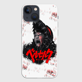 Чехол для iPhone 13 mini с принтом BERSERK SCREAM| БЕРСЕРК КРИК в Екатеринбурге,  |  | anime | berserk | аниме | берсерк | бесерк | гатс | крик | манга | мультфильм