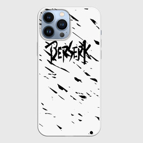 Чехол для iPhone 13 Pro Max с принтом Берсерк Berserk в Екатеринбурге,  |  | 1989 | 2012 | 2013 | 2017 | 2019 | 2020 | anime | berserk | berserk 1997 | guts | аниме | берсерк | берсерк 1 серия | гатс | гатс и гриффит | гатс против | гриффит | длань господа | золотой век | манга | новая глава берсерк | обзор