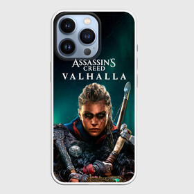 Чехол для iPhone 13 Pro с принтом Assassins Creed, Valhalla в Екатеринбурге,  |  | asasins | slayer | valhalla | асасин | ассасин крид | ассассин | вaльгала | вальгалла | вальхала | тамплиеры