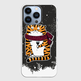 Чехол для iPhone 13 Pro с принтом Тигр с бокалом вина в Екатеринбурге,  |  | Тематика изображения на принте: 2022 | год тигра | новый год | новый год 2022 | символ года | тигр | тигренок | тигрица | тигры