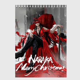 Скетчбук с принтом Naraka Merry Christmass в Екатеринбурге, 100% бумага
 | 48 листов, плотность листов — 100 г/м2, плотность картонной обложки — 250 г/м2. Листы скреплены сверху удобной пружинной спиралью | battle royal | game | games | naraka bladepoint | блэйд поинт | игра | игры | королевская битва | нарака блэйдпоинт