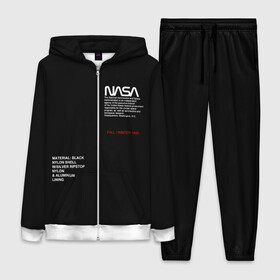 Женский костюм 3D с принтом NASA BLACK UNIFORM SPACE | НАСА ЧЁРНАЯ ФОРМА в Екатеринбурге,  |  | galaxy | nasa | space | space company | star | астрономия | галактика | звезды | космическая компания | космос | наса