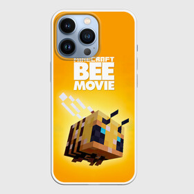 Чехол для iPhone 13 Pro с принтом BEE MOVIE Minecraft в Екатеринбурге,  |  | bee | craft | mine | minecraft | блоки | добывать | желтая | компьютерная игра | крафт | кубики | майн | майнкрафт | манкрафт | пчела | пчелка | ремесло | скин | улей | шахта