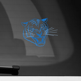 Наклейка на автомобиль с принтом Контур головы синего тигра, арт лайн. в Екатеринбурге, ПВХ |  | blue | head | holiday | mascot | new year | symbol | tiger | year of the tiger | арт лайн | год тигра | кошка | новогодний | новый год | праздник | символ | талисман