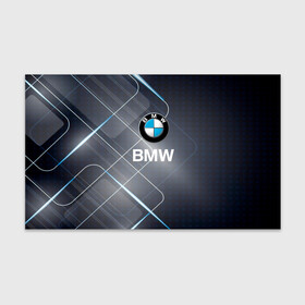 Бумага для упаковки 3D с принтом [BMW] Logo в Екатеринбурге, пластик и полированная сталь | круглая форма, металлическое крепление в виде кольца | bmw | bmw performance | m | motorsport | performance | бмв | моторспорт
