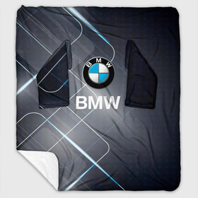 Плед с рукавами с принтом [BMW] Logo в Екатеринбурге, 100% полиэстер | Закругленные углы, все края обработаны. Ткань не мнется и не растягивается. Размер 170*145 | bmw | bmw performance | m | motorsport | performance | бмв | моторспорт