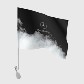 Флаг для автомобиля с принтом [Mercedes-Benz] Облака в Екатеринбурге, 100% полиэстер | Размер: 30*21 см | amg | mercedes | mercedesamg gt | sport | амг | мерседес | мерседесбенц амг | спорт