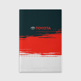 Обложка для паспорта матовая кожа с принтом [Toyota] Texture в Екатеринбурге, натуральная матовая кожа | размер 19,3 х 13,7 см; прозрачные пластиковые крепления | auto | sport | texture | toyota | авто | автомобиль | бренд | спорт | текстура | тойота