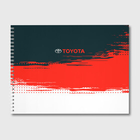 Альбом для рисования с принтом [Toyota] Texture в Екатеринбурге, 100% бумага
 | матовая бумага, плотность 200 мг. | auto | sport | texture | toyota | авто | автомобиль | бренд | спорт | текстура | тойота