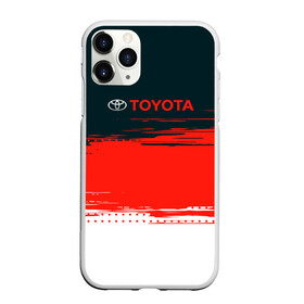 Чехол для iPhone 11 Pro матовый с принтом [Toyota] Texture в Екатеринбурге, Силикон |  | auto | sport | texture | toyota | авто | автомобиль | бренд | спорт | текстура | тойота