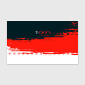 Бумага для упаковки 3D с принтом [Toyota] Texture в Екатеринбурге, пластик и полированная сталь | круглая форма, металлическое крепление в виде кольца | Тематика изображения на принте: auto | sport | texture | toyota | авто | автомобиль | бренд | спорт | текстура | тойота