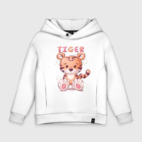 Детское худи Oversize хлопок с принтом Cute little tiger в Екатеринбурге, френч-терри — 70% хлопок, 30% полиэстер. Мягкий теплый начес внутри —100% хлопок | боковые карманы, эластичные манжеты и нижняя кромка, капюшон на магнитной кнопке | Тематика изображения на принте: 2022 | 2022 год | happy new year | santa | год тигра | дед мороз | каникулы | мороз | новогодний свитер | новый год | новый год 2022 | новый год тигра | оливье | праздник | рождество | санта клаус | свитер новогодний