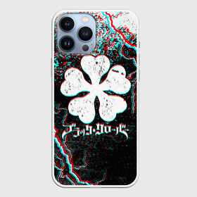 Чехол для iPhone 13 Pro Max с принтом BLACK CLOVER GLITCHF FLASHES в Екатеринбурге,  |  | asta | black bull | black clover | bull | clover | аста | бык | клевер | чёрный бык | чёрный клевер