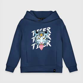 Детское худи Oversize хлопок с принтом A tiger with a third eye в Екатеринбурге, френч-терри — 70% хлопок, 30% полиэстер. Мягкий теплый начес внутри —100% хлопок | боковые карманы, эластичные манжеты и нижняя кромка, капюшон на магнитной кнопке | 2022 | 2022 год | happy new year | santa | год тигра | дед мороз | каникулы | мороз | новогодний свитер | новый год | новый год 2022 | новый год тигра | оливье | праздник | рождество | санта клаус | свитер новогодний