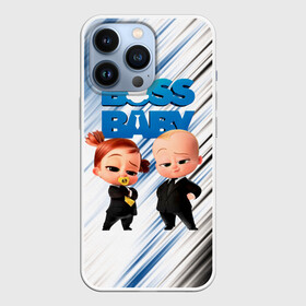 Чехол для iPhone 13 Pro с принтом Босс Молокосос   Boss Baby в Екатеринбурге,  |  | baby | big boss | big boss baby | boss baby | cartoon | children | kids | the boss baby | большой босс | босс молокосос | детские | малыш | молокосос | мультик | ребенок