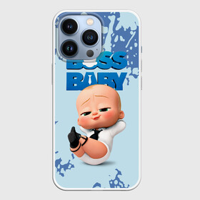 Чехол для iPhone 13 Pro с принтом Boss Baby   Босс Молокосос в Екатеринбурге,  |  | baby | big boss | big boss baby | boss baby | cartoon | children | kids | the boss baby | большой босс | босс молокосос | детские | малыш | молокосос | мультик | ребенок