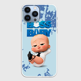 Чехол для iPhone 13 Pro Max с принтом Boss Baby   Босс Молокосос в Екатеринбурге,  |  | baby | big boss | big boss baby | boss baby | cartoon | children | kids | the boss baby | большой босс | босс молокосос | детские | малыш | молокосос | мультик | ребенок