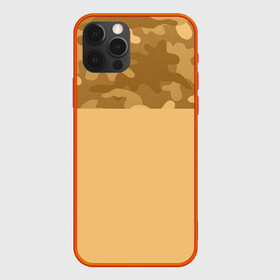 Чехол для iPhone 12 Pro с принтом Песочный в Екатеринбурге, силикон | область печати: задняя сторона чехла, без боковых панелей | желтый | камуфляж | песочный | пестрое | яркий