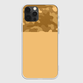 Чехол для iPhone 12 Pro Max с принтом Песочный в Екатеринбурге, Силикон |  | желтый | камуфляж | песочный | пестрое | яркий
