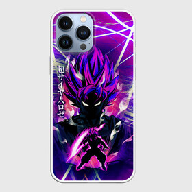 Чехол для iPhone 13 Pro Max с принтом Гоку Блек | Anime Dragon Ball | Super Saiyan в Екатеринбурге,  |  | anime | black | goku | grunge | japan | аниме | анимэ | балл | гранж | драгон бол | дракон | иероглифы | мульт | полосы | потертости | самурай | символ | супер | узоры | япония