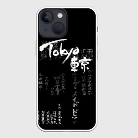 Чехол для iPhone 13 mini с принтом Токио Надпись Иероглифы Япония |Tokyo в Екатеринбурге,  |  | grunge | japan | аниме | анимэ | гранж | иероглифы | полосы | потертости | символ | узоры | япония