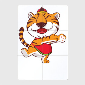 Магнитный плакат 2Х3 с принтом Танцующий тигр в Екатеринбурге, Полимерный материал с магнитным слоем | 6 деталей размером 9*9 см | Тематика изображения на принте: 2022 | год тигра | новый год | новый год 2022 | символ года | тигр | тигренок | тигрица | тигры