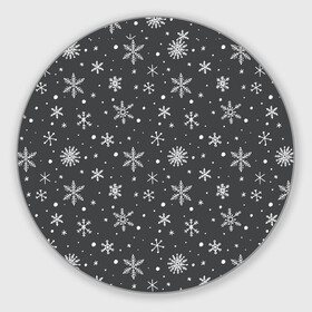 Круглый коврик для мышки с принтом Белые снежинки на сером фоне в Екатеринбурге, резина и полиэстер | круглая форма, изображение наносится на всю лицевую часть | Тематика изображения на принте: белый | зима | зимний | серый | снег | снежинки | темный