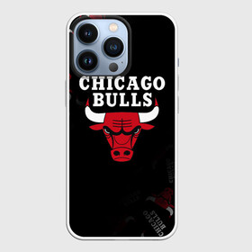 Чехол для iPhone 13 Pro с принтом ЧИКАГО БУЛЛС БЫКИ   CHICAGO BULLS в Екатеринбурге,  |  | 23 | bulls | chicago bulls | jordan | logo | michael jordan | nba | paris saint germain | psg | red | sport | быки | джордан | лого | майкл джордан | псж | спорт | чикаго буллс