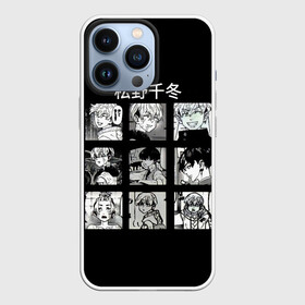 Чехол для iPhone 13 Pro с принтом Чифуя Матсуно хронология Токийские мстители в Екатеринбурге,  |  | anime | draken | mikey | tokyo revengers | аниме | дракен | майки | мики | мицуя | токийские мстители | чифуя