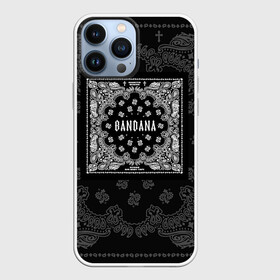 Чехол для iPhone 13 Pro Max с принтом Big Baby Tape x Kizaru BANDANA (Бандана) Кизару Тейп в Екатеринбурге,  |  | Тематика изображения на принте: bandana | big baby | gang | grunge | hiphop | kizaru | music | rap | tape | trash | альбом | бандана | биг бейби | генг | гранж | знак | кизару | музыка | надпись | реп | рэп | символ | тейп | треш | хипхоп