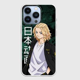 Чехол для iPhone 13 Pro с принтом Майки, Токийские мстители в Екатеринбурге,  |  | anime | manjirou | manjirou sano | sano | tokyo revengers | аниме | майки | манджиро | мандзиро | мандзиро сано | мики | сано | токийские мстители | тосва