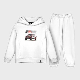 Детский костюм хлопок Oversize с принтом Toyota Gazoo Racing Team, Finland Motorsport в Екатеринбурге,  |  | car | finland | motorsport | off road | power | racing | team | toyota | гонка | тойота | финляндия