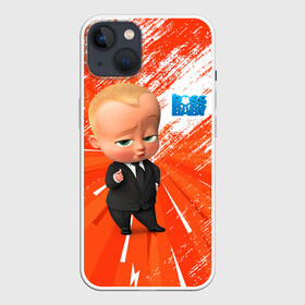 Чехол для iPhone 13 с принтом Босс Молокосос   Boss Baby в Екатеринбурге,  |  | baby | babycorp | boss | босс | бэбикорп | молокосос | темплтон