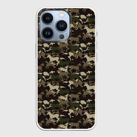 Чехол для iPhone 13 Pro с принтом Лошади (камуфляж) в Екатеринбурге,  |  | animals | camouflage | horse | military camouflage | safari | wild horse | zoo | военный камуфляж | дикая лошадь | дикая природа | жеребец | животные | звери | зоопарк | камуфляж | кляча | кобыла | конь | лошадь | маскировка | милитари